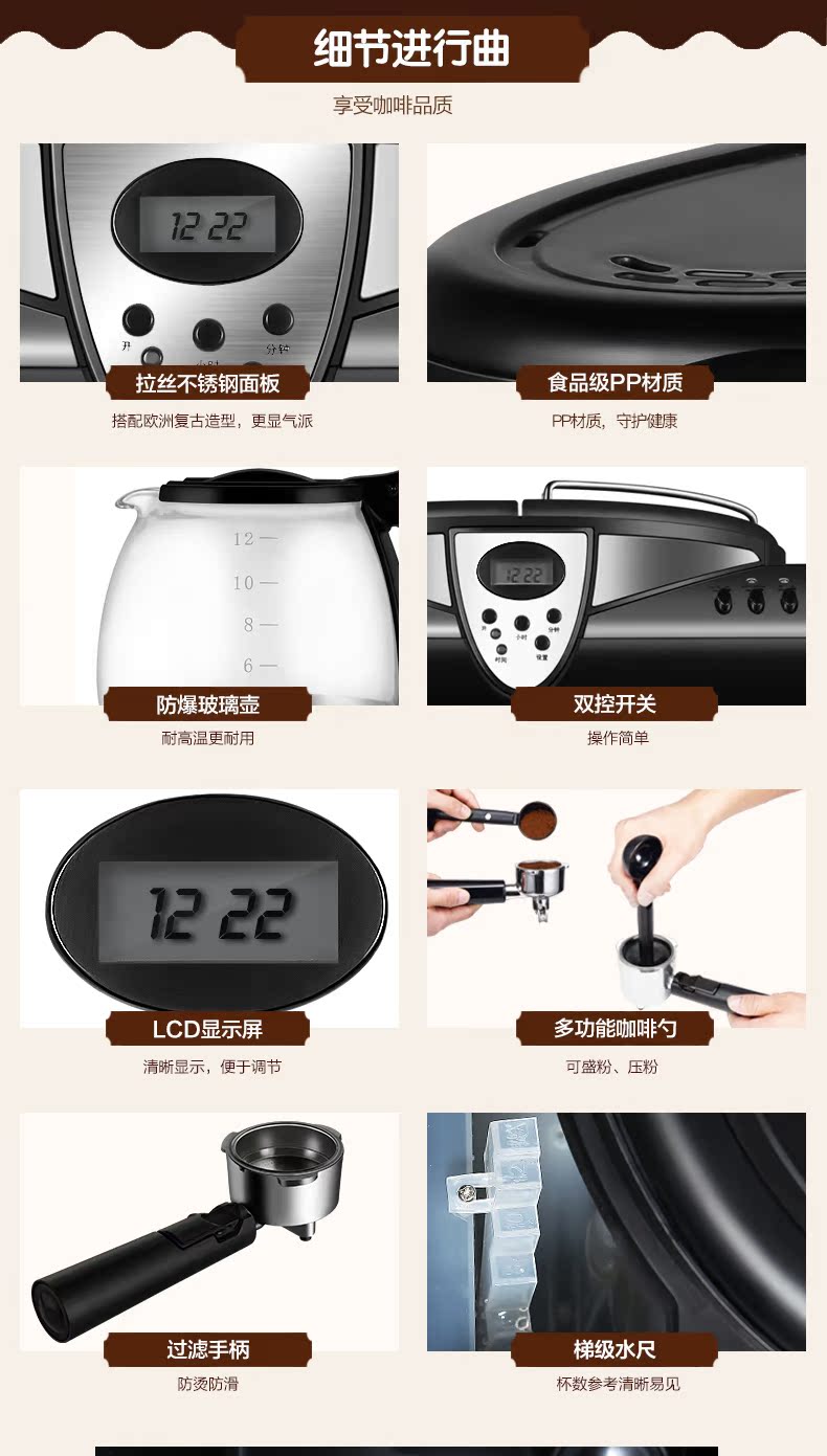 máy pha cafe breville 870 Donlim / Dongling DL-KF7001 Máy pha cà phê Ý-Mỹ Thương mại và nhiệt độ không đổi tự động - Máy pha cà phê máy pha cà phê casadio