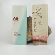 Universal cinnamon bamboo nest cinnamon bubble bag pure aluminum tea bag tea bag bubble bag Wuyi rock tea bronzing small bubble bag