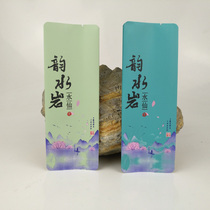 Yunshuiyan Narcissus Bubble Bag Tea Packaging Bag Tea Bubble Bag Tea Bag Wuyiyan Tea Pure Aluminum Bag Fillet Bag