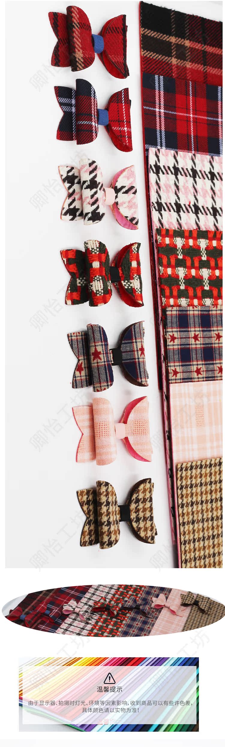 18 năm mùa thu và mùa đông trẻ em mới đội mũ Giáng sinh houndstooth hướng dẫn sử dụng vải vải cotton 100