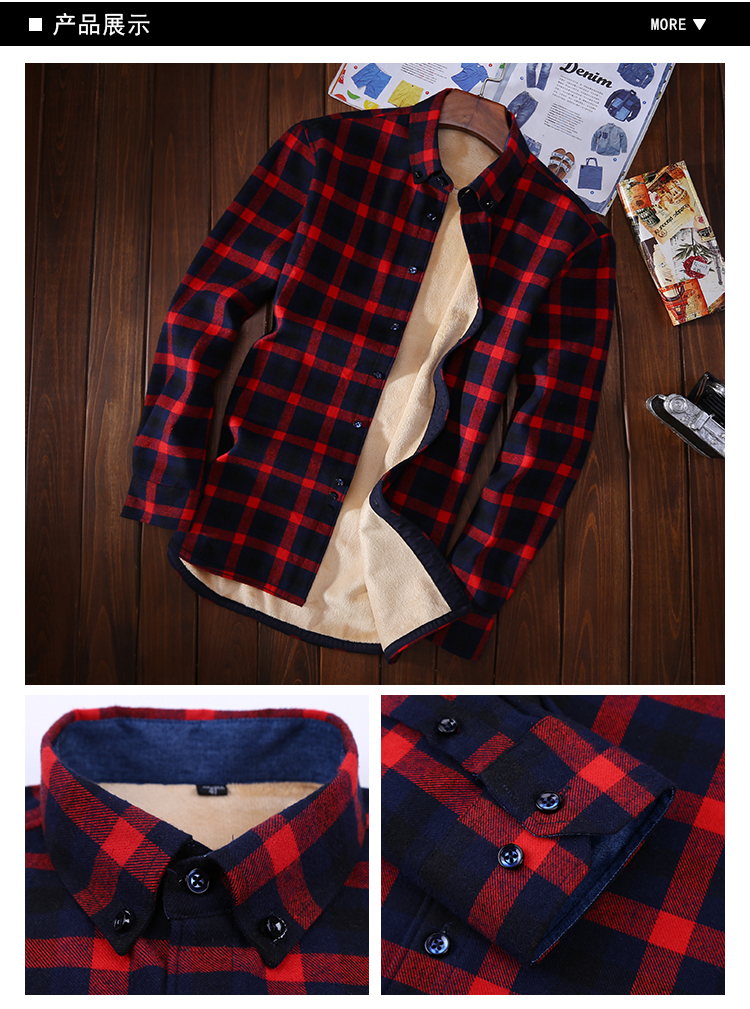 Cộng thêm phân bón XL cộng với áo nhung nam dài tay ấm áp cotton trung niên bố tải áo dày của cha sơ mi quần tây