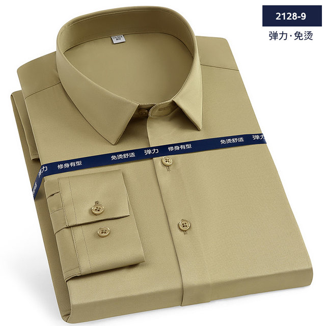 Army green high-quality non-ironing anti-wrinkle elastic shirt long and short sleeve business casual professional suit work bottoming shirt