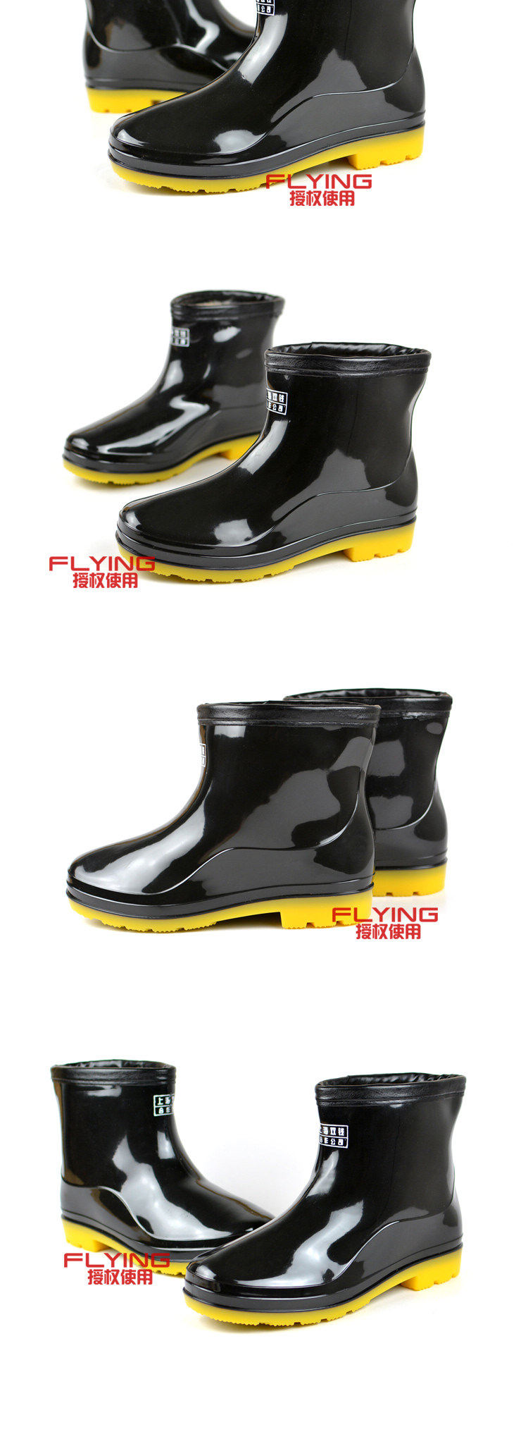 Chaussures - bottes caoutchouc homme pour hiver - semelle tendon - Ref 963428 Image 20