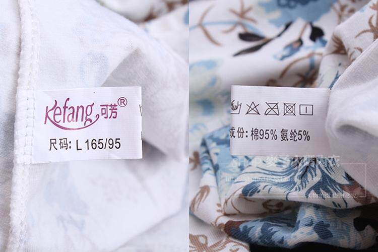 Pantalon collant jeunesse doux en coton - Ref 755511 Image 34