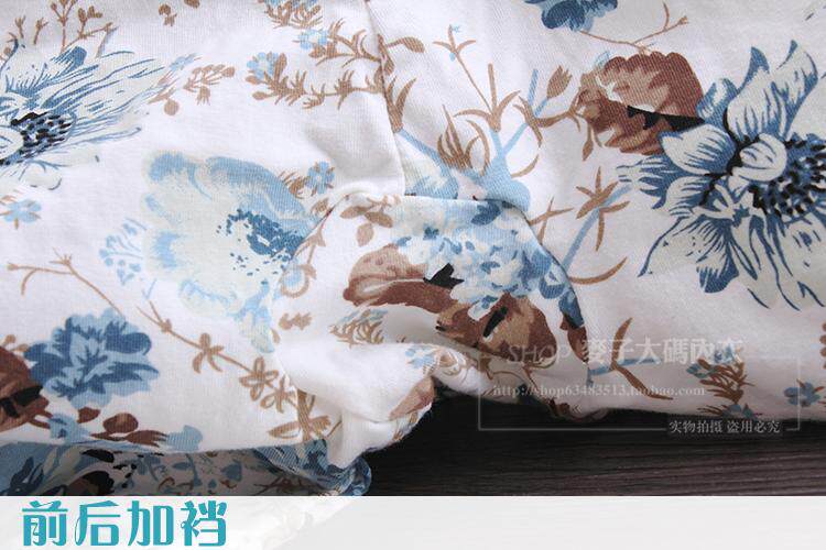 Pantalon collant jeunesse doux en coton - Ref 755511 Image 32