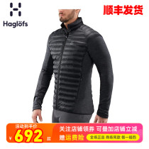 Matchstick HAGLOFS outdoor mens waterproof wear-resistant warm breathable lightweight jacket and cotton jacket 603630