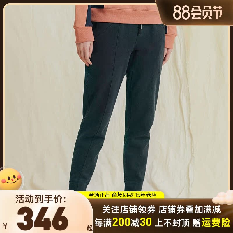 Columbia outdoor woman heat and comfortable beam foot and lean air pants trousers AR2828