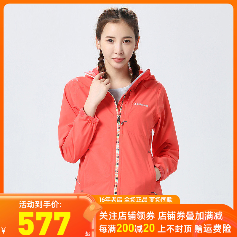Columbia City, Columbia, Columbia, Columbia, outdoor women's wear and breathable single layer jacket PL2880