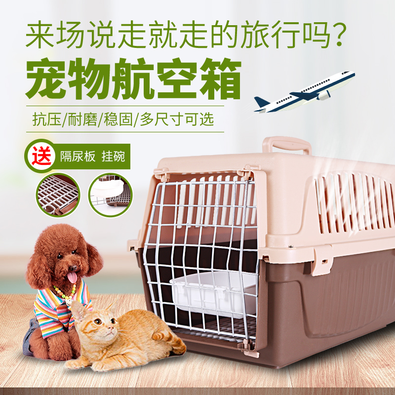 Pet Aviation Box Pooch Kitty Small Medium Dog Out travel Suitcase Large Number Portable Cat Cage of Cat Cage