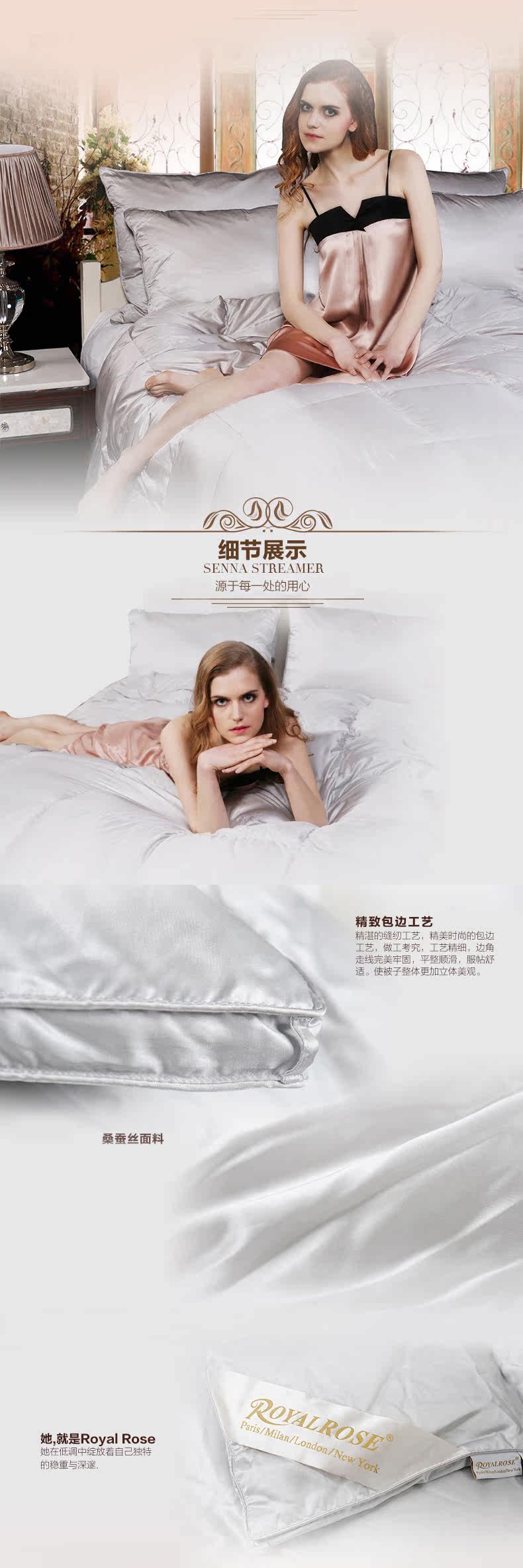 Royal-Rose 奢华四房套餐 2_09.jpg