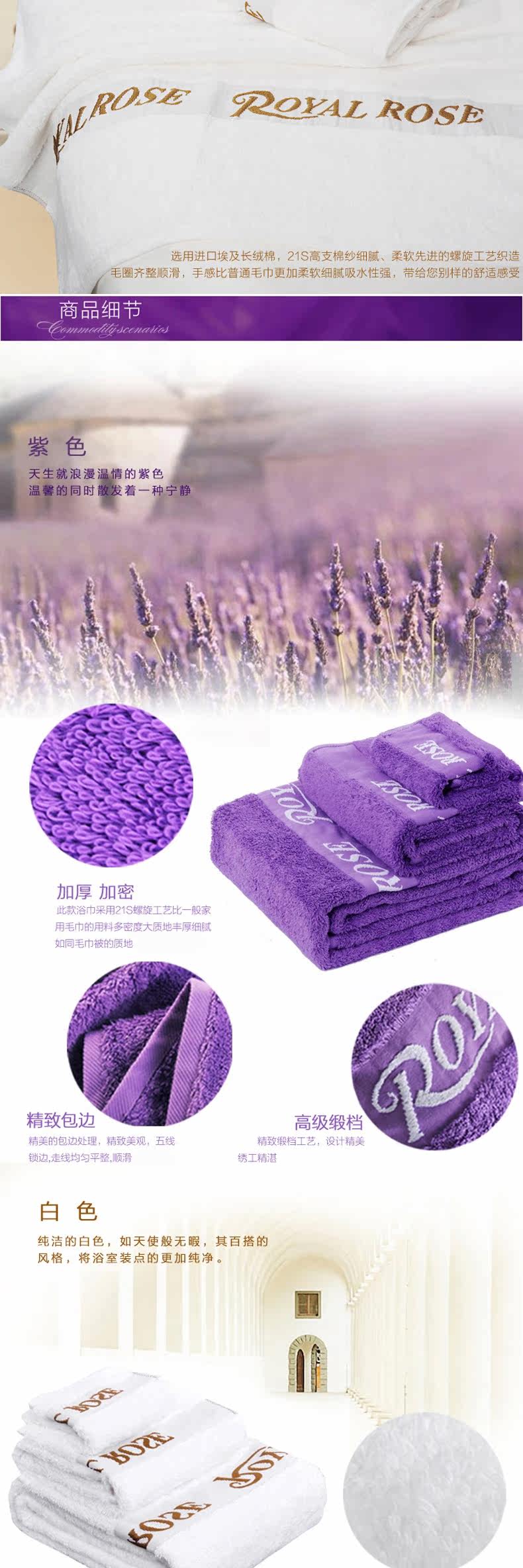 Royal-Rose 奢华四房套餐 2_07.jpg