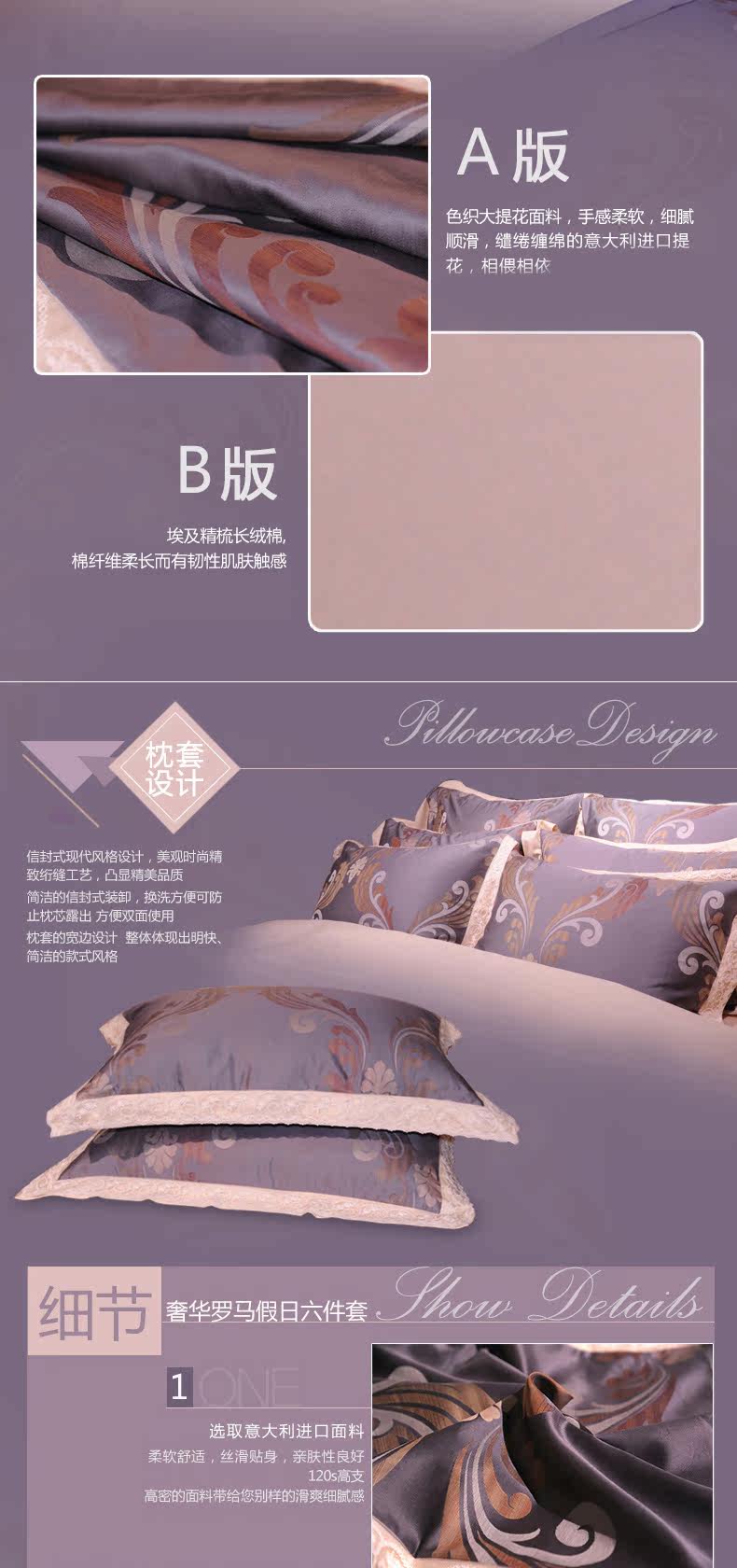 Королевский роскошный пакет с четырьмя спальнями 1_06.jpg