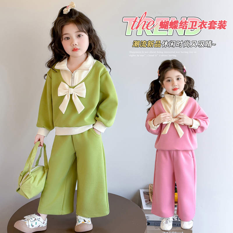 Girls' Spring Outfit Avocado Green Bowknot Zipper Sweatshirt Loose Wide-Leg Pants Two-Piece Set Casual and Stylish