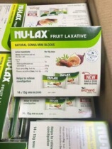 Australia original imported Le Kang paste Australia imported fruits and vegetables Lecang paste new packaging spot