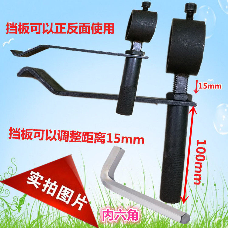 Accessories Pneumatic Sewing Machine White Iron Wind Pipe Square Pipe Stitched Machine ventilation duct Ventilation Duct Stitched