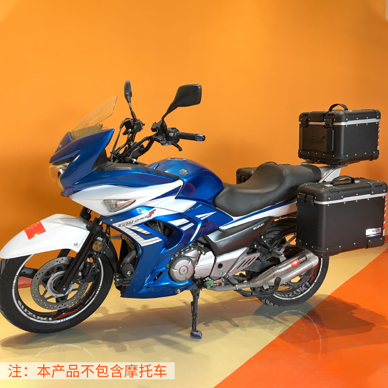 LOBOO side box locomotive side box GW250F trunk waterproof aluminum alloy side box tail box storage box