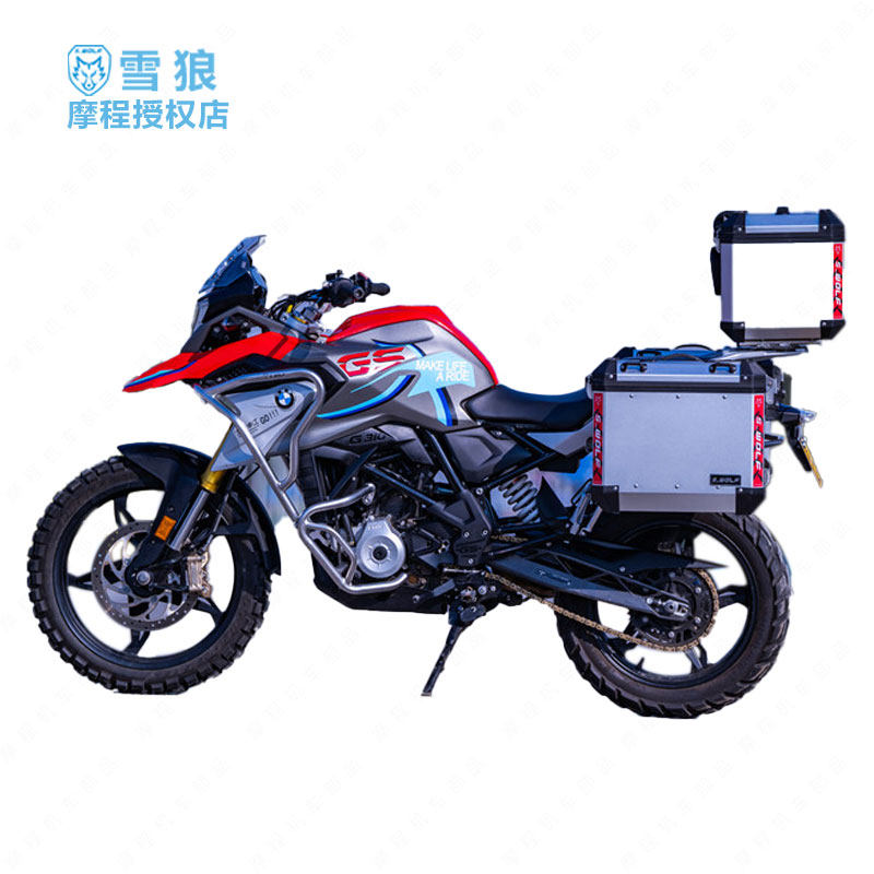 BMW G310GS Box Back Box Bracket Aluminum Alloy Side Box S-Wolf Motorcycle Box Box