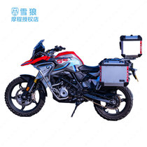 BMW G310GS Box Back Box Bracket Aluminum Alloy Side Box S-Wolf Motorcycle Box Box