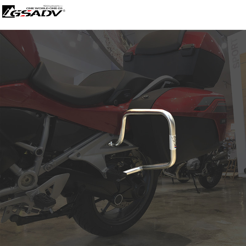 BMW 19 type R1250RT modified rear box, bumper parts, anti-fall parts, original manufacturer GSADV