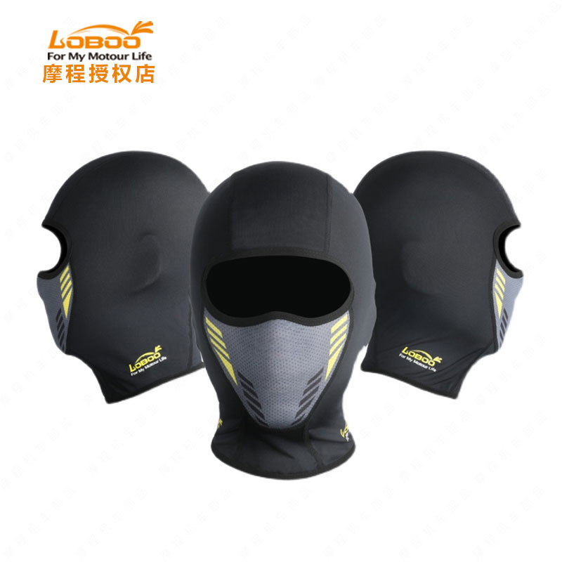 LOBOO Roperin Summer Safety Helmet Liner Cap Outdoor Riding Machine Head Cover Light And Breathable Protection Full Face Mask