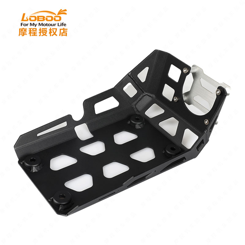 LOBOO radish BMW G310GS R motorcycle modified engine guard plate bottom plate bottom shell chassis cover