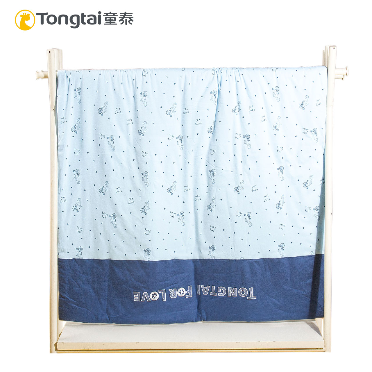 Children of Baby Tai Baby Quitter Children Warm Cotton by Autumn and Winter Cover by Spring and Autumn Kindergarten Baby Nap Quest