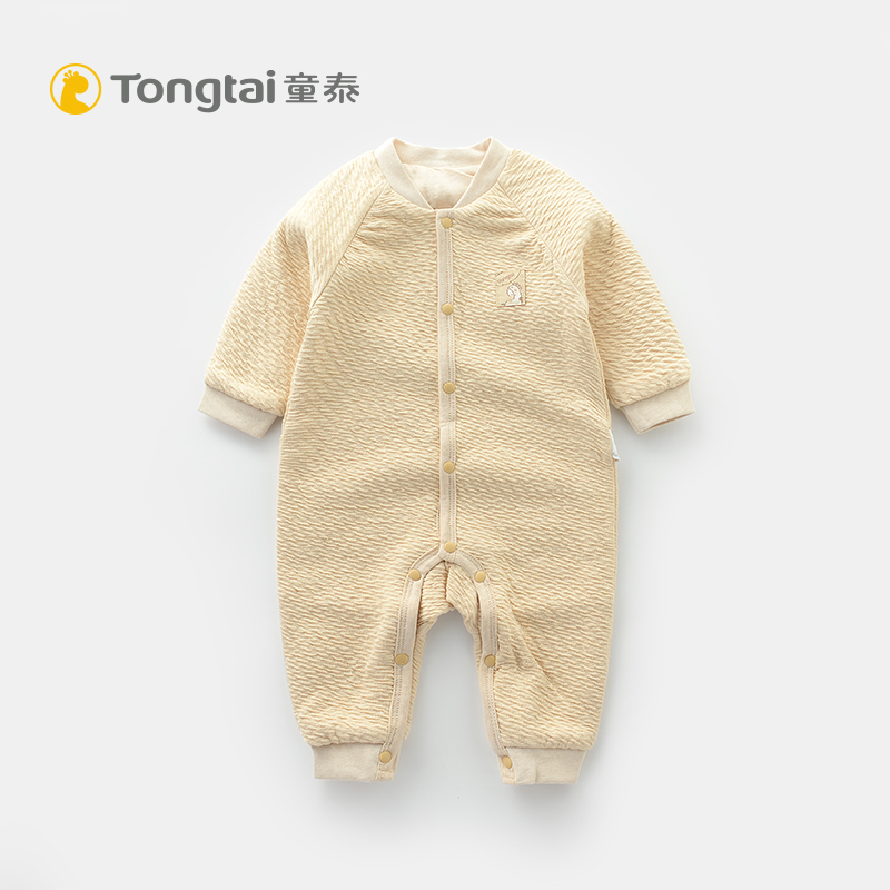 Tongtai New newborn clothes baby jumpsuit men and women Baby double-layer closed crotch jumpsuit
