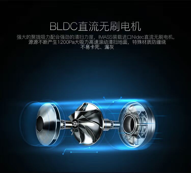Emma Shi IMASS với máy ảnh APP tự động nạp lại giọng nói đối thoại Máy hút bụi thông minh quét robot hút - Robot hút bụi máy hút bụi robot xiaomi