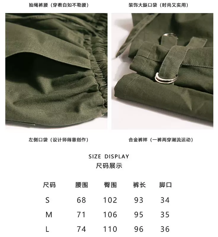 Hua Tsai mặc theo phong cách Hồng Kông mới đôi giày thể thao lỏng lẻo mặc quần yếm nam xu hướng quần ống rộng