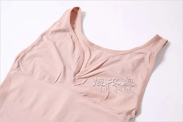 Modal liền mạch cơ thể định hình vest siêu co giãn bụng hỗ trợ ngực bó sát áo sơ mi nữ Sedna 366 áo body mỏng nhẹ