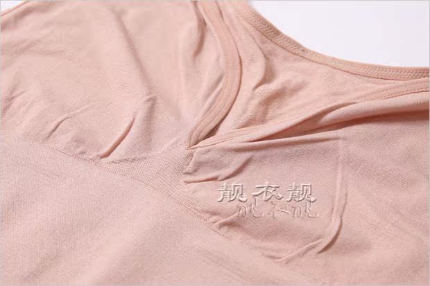 Modal liền mạch cơ thể định hình vest siêu co giãn bụng hỗ trợ ngực bó sát áo sơ mi nữ Sedna 366 đồ lót giá rẻ