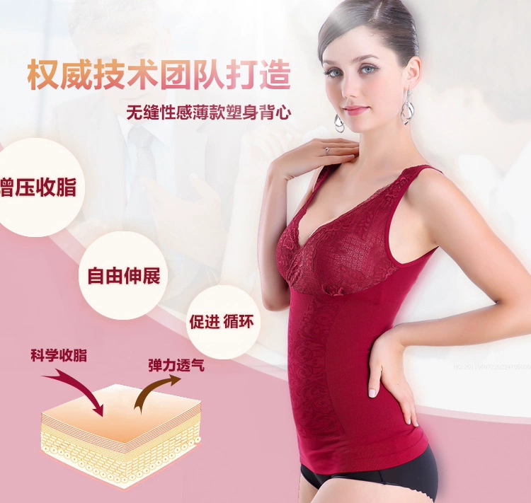 Túi ren hỗ trợ ngực áo vest vest sau sinh thon gọn vừa vặn gợi cảm Áo bụng liền thân áo cánh