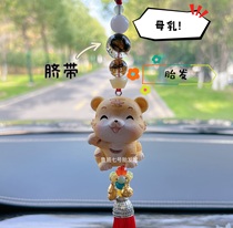 Fetal hair car hanging newborn breast milk baby DIY material package to make fetal hair tiger year deciduous teeth through heart beads umbilical cord pendant