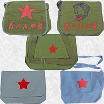 Childrens Red Army schoolbag photography canvas boy five-pointed star Liberation bag vintage canvas bag vintage new red suit