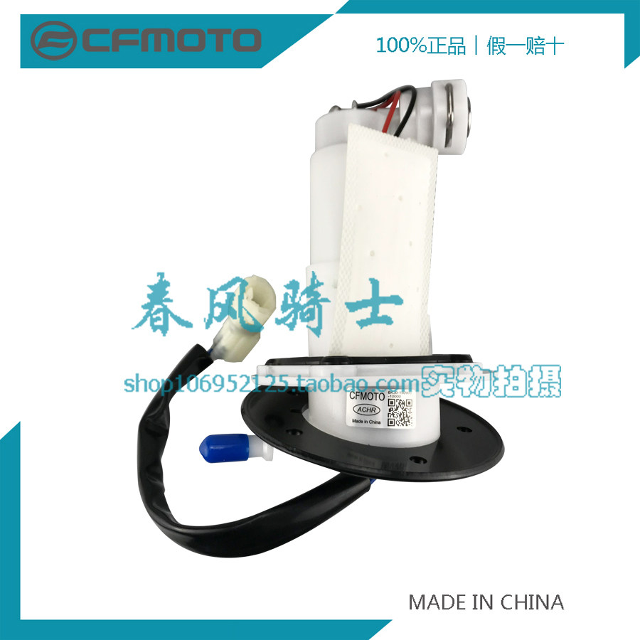 23210-97201、23210-B1010 和 23101-BZ010 适合你的丰田燃油泵总成吗？2026年最新适配指南