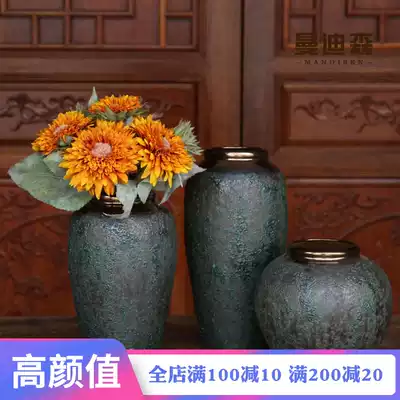 Retro Ceramic Vase ornaments household flower arrangement dry flower Flower Flower device Chinese American living room decoration TV cabinet decoration