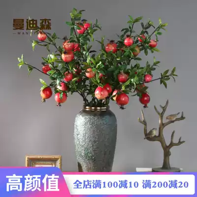 Simulation of pomegranate fruit branches fake flowers high-grade red fruit rich fruit Chinese American flower arrangement living room entrance decoration decoration