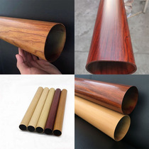 Stainless steel imitation wood grain round tube galvanized round tube imitation oak grain decorative tube interior decoration outdoor guardrail imitation wood tube