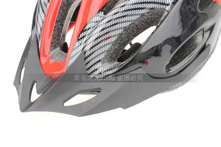 Casque cycliste - Ref 2247758 Image 24