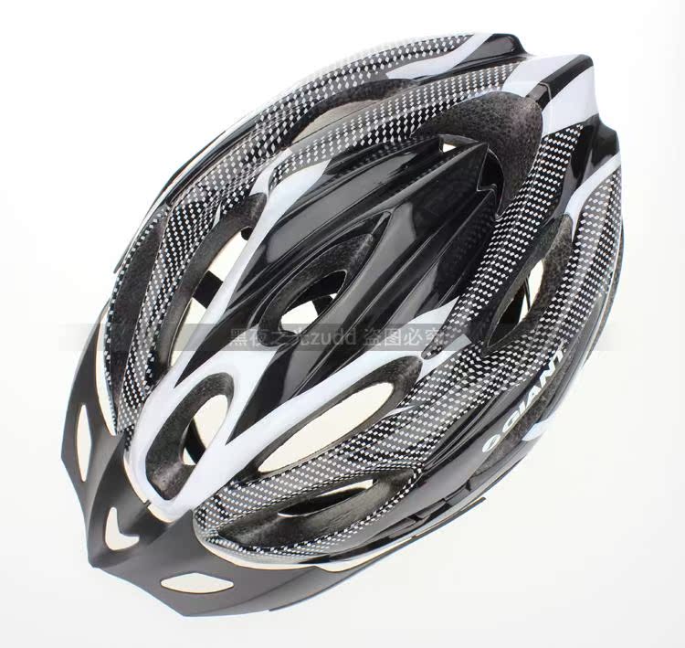 Casque cycliste - Ref 2247758 Image 29