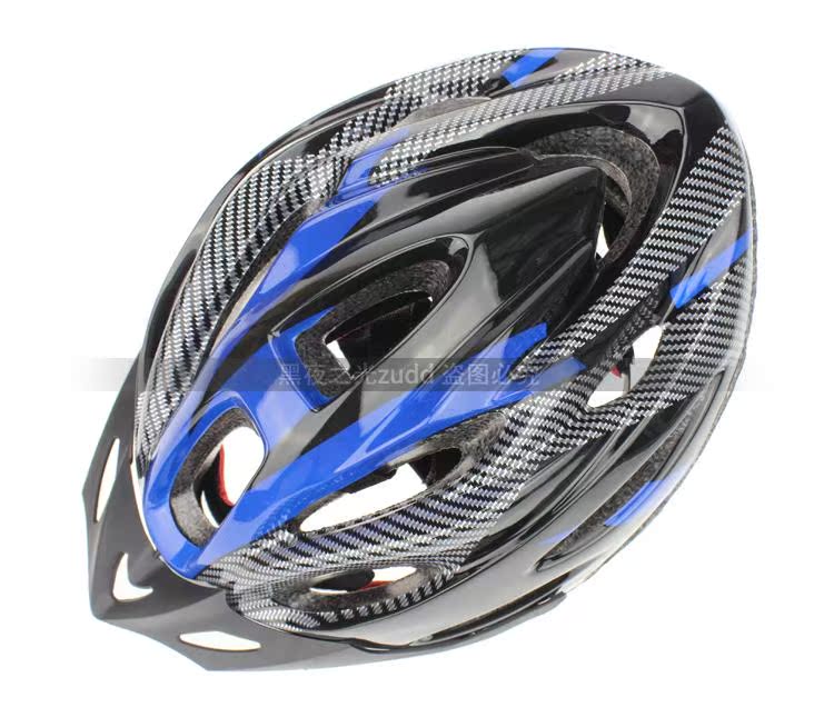 Casque cycliste - Ref 2247758 Image 15