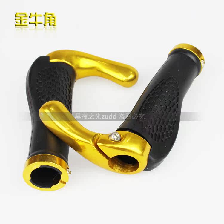 Poignées de vélo - Ref 2343217 Image 37