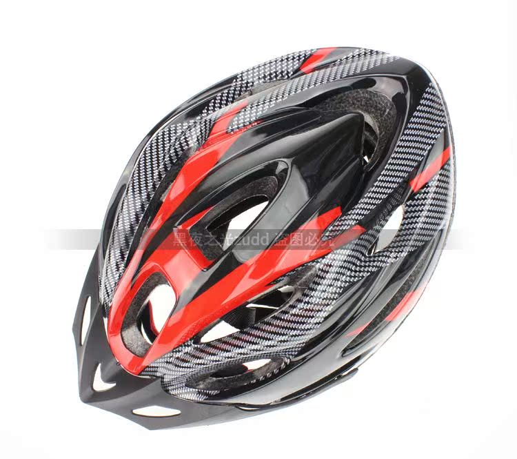 Casque cycliste - Ref 2247758 Image 21