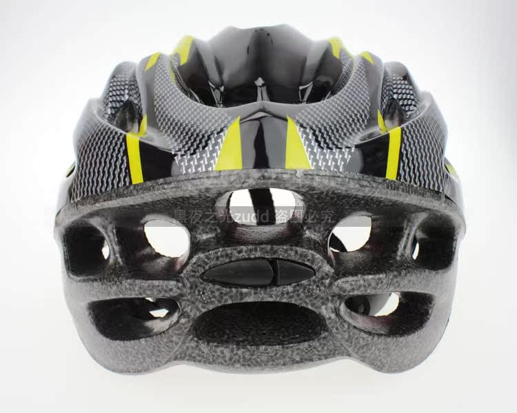 Casque cycliste - Ref 2247758 Image 43