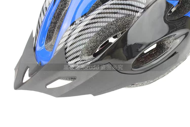 Casque cycliste - Ref 2247758 Image 18