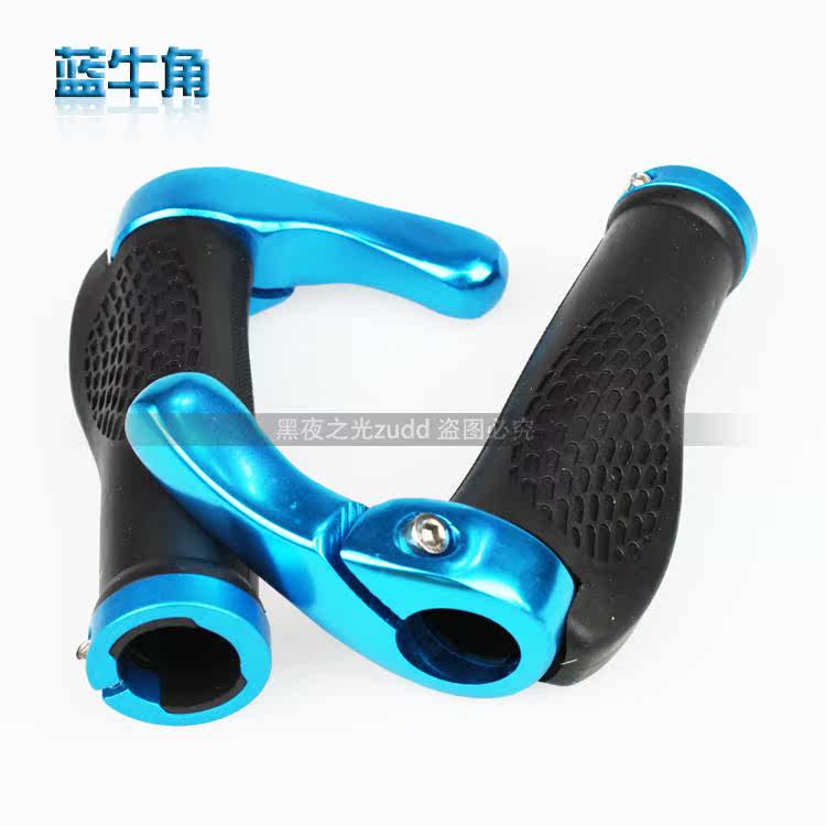 Poignées de vélo - Ref 2343217 Image 33