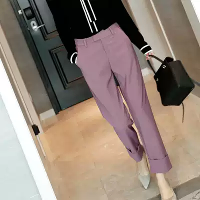 Strength, beautiful legs, fashionable, fine foot mouth, curly edge, purple small straight suit pants, casual pants, spring new