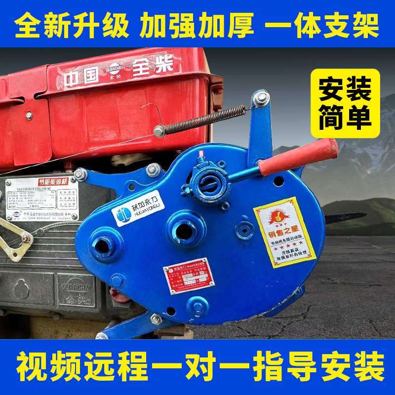 解读拖拉机的心脏密码：1C010-63012起动机马达