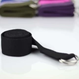 Полиэфирные хлопок Расширенные ученые ученых Ai Yangge Lajin йога растягивающая йога.