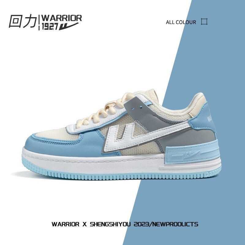 Pull Back Ow Joint Cherry Blossom Macaron Student Air Force Men's Shoes No. 1 Casual Sports Boys and Girls White Shoes